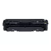 Toonerikassett Canon 046 Kollane 2300 lehekülge 1247C002
