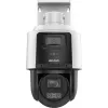 Hikvision TandemVu 4MP+4MP 10X POE PTZ-võrgukaamera