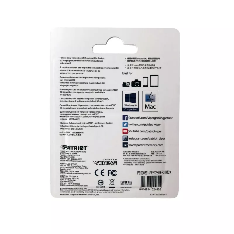 MicroSDXC mälukaart PATRIOT 128 GB Class 10 U3 V30, lugemine 100 MB/s, kirjutamine 80 MB/s, microSDXC