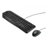 Logitech Desktop MK120 Portuguese Layou PO (920-002547)