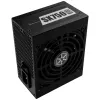Toiteplokk SILVERSTONE SX750 Platinum 750W 80 Plus Platinum, SFX-L vormitegur