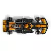 LEGO SPEED CHAMPIONS 77251 McLaren F1 Team MCL38 võidusõiduauto