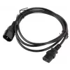 Toitekaabel Lanberg CA-C13E-10CC-0018-BK Must 1,8 m