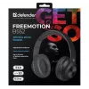 Kõrvaklapid Defender FreeMotion B552