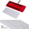 GB870 MaxiClean Lamepp-mopi komplekt 2-in-1 puhastusämbri ja 5,7L mahutavusega, põrandapesuvahend, puhastussüsteem, 360° pöörlev mopi pea