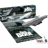 Mudelkomplekt Revell DAS BOOT 40th Y. Kingikomplekt