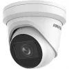 IP-valvekaamera Hikvision DS-2CD2H43G2-IZS välistingimustesse 2688 x 1520 pikslit