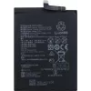 Aku HUAWEI HB466483EEW 4000mAh asendusaku ühilduvatele HUAWEI seadmetele