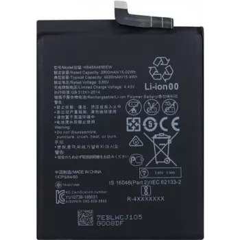 Aku HUAWEI HB466483EEW 4000mAh asendusaku ühilduvatele HUAWEI seadmetele