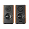Kõlar Edifier S1000MKII 120 W