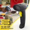 Vöötkoodilugeja QOLTEC 50880 1D/2D USB — käsiskanner USB-liidesega
