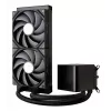 TRYX PANORAMA 240 Protsessori vedelikjahutuse komplekt 12 cm Must 1 tk
