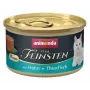 Märg kassitoit animonda Vom Feinsten Kana ja tuunikala teraviljavaba 85 g purk, täiskasvanud kassid, valk 11%, rasv 7%