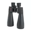 Celestron SkyMaster 15x70 binoklid (DO.71009)