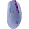 Logitech G305 LIGHTSPEED juhtmeta mängurihiir - LILLA - EWR2