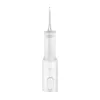 Xiaomi Water Flosser 2 EU kaasaskantav suuõõne niisutaja