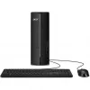 Lauaarvuti Acer Aspire XC-1860 — Intel Core Ultra 5 225, 16 GB DDR5, 1 TB SSD, Windows 11 Home, must