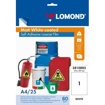 Lomond PET Laserjet Film Isekleepuv Valge Kattega Matt A4, 25 lehte