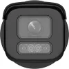 IP turvakaamera Hikvision DS-2CD2663G2-LIZS2U 6 MP, 2,8–12 mm varifokaal, IR 60 m, WDR 120 dB, IK10, IP67