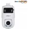 Turvakaamera DAHUA NET CAMERA 4+4MP IR PTZ DOME/SDT4E425-4FGBAPV10400