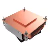 Akasa AK-CC7402BT01 2U madala profiiliga protsessorijahuti – Socket LGA 1700 (AK-CC7402BT01)