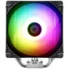 Thermalright Assassin X 120 Refined SE protsessorijahuti 1 tk must 120 mm