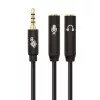 Adapter TB 3.5mm MiniJack jaotur 1x 3,5 mm isane 2x 3,5 mm emasele, mudel AKTBXAJ0P2J030B