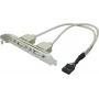 USB 2.0 sisemine kronstein ShiverPeaks 75620, 2 × Type-A porti ja 10-pin emaplaadi pistik