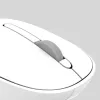 Hiir Inca IWM-241RB RF traadita