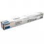 Canon 0482C002 toonerikassett 1 tk originaal tsüaan
