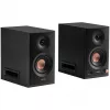 Edifier MR5 2.0 Bluetooth musta värvi jaemüük - Kõlar (MR5 BK)