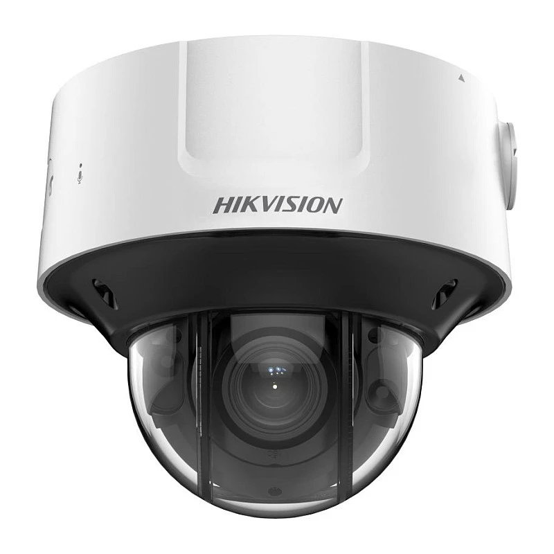 IP-turvakaamera Hikvision DS-2CD3D46G2T-IZHSUY 2688x1520 sise-välistingimustes