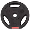 Composite barbell 40 KG HMS SG40