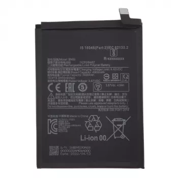 Aku XIAOMI Redmi Note 10s