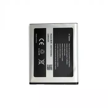 Aku Extra Digital Samsung G810 T749 D788 I688 W699 G818 I8510C