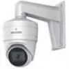 Hikvision DS-1473ZJ-135 turvakaamera tarvikud valgusti