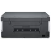 Multifunktsionaalne printer HP Smart Tank 670 — termoinkjet, värviline, A4, Wi‑Fi/Bluetooth, dupleks, 4800x1200 DPI