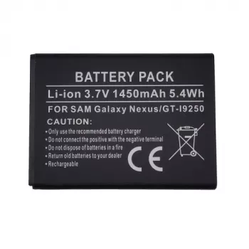 Aku Samsung Galaxy Nexus jaoks, extra digital, mudel DV00DV6075, suure mahutavusega asendus