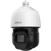 IP-kaamera Dahua SD3D416NB-GNY 4MP