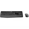 Juhtmeta komplekt Logitech MK345