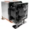 Inter-Tech A-35 protsessorijahuti 8 cm alumiiniumist - must (88885512)