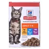 HILL'S Feline Adult Multipack Classic - kotike 12x85g