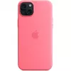 Silikoonist ümbris Apple iPhone 15 Plus roosa ühevärviline 6,7 tolli