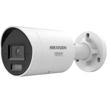 IP-kaamera Hikvision DS-2CD2087G3-LI2UY/SL 2.8mm