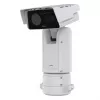 Välipaigaldatav PTZ-kinnitusseade AXIS TQ1818-E, IP66, 360° pöördenurk, -90°–45° kaldenurk, 5 kg kandevõime, PoE (56 V), 10/100/1000 Mbit/s