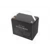 Universaalne geelaku Ups Armac B/12V/80Ah jaoks