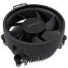 Protsessor AMD Ryzen 5 7600 3,8 GHz 6 tuuma 32 MB L2 ja L3 pesa AM5