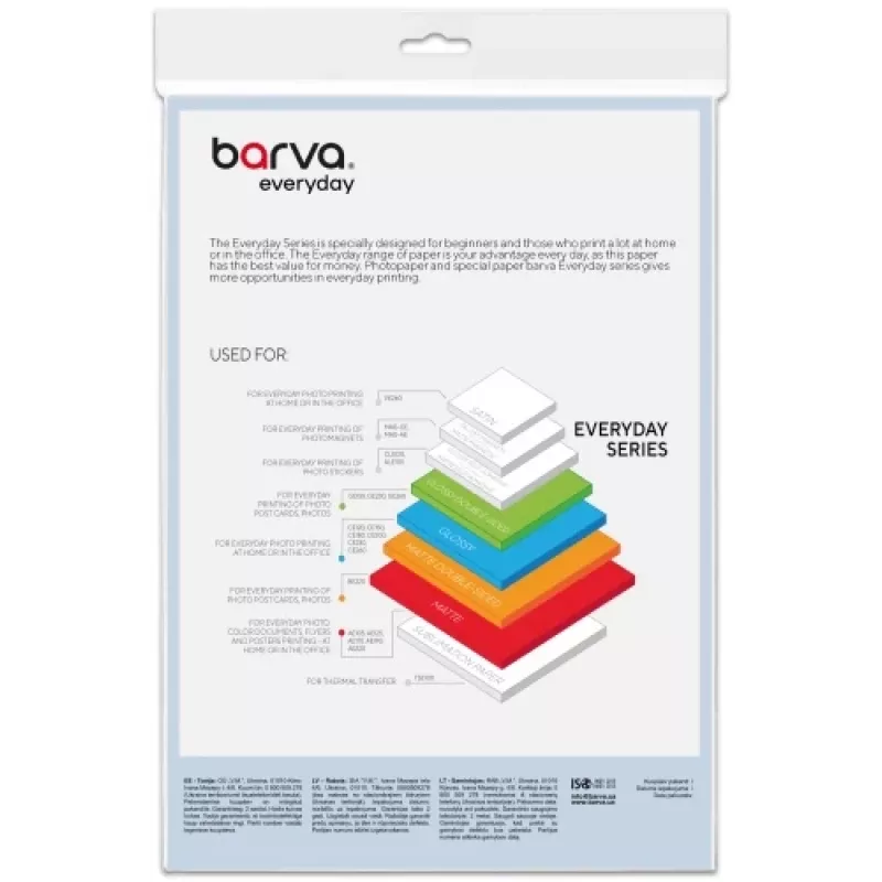 Fotopaber Barva (IP-CE230-229) Everyday Glossy 230 g/m², A4, 60 lehte