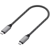 USB-kaabel Satechi ST-U4C25M USB4 Gen 3x2 0,25 m Must Hall
