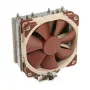 Protsessorijahuti Noctua NH-U12S, 120 mm ventilaator, 1500 p/min, õhuvool 93,4 m³/h, 22,4 dB, roostevaba teras, 158×125×71 mm